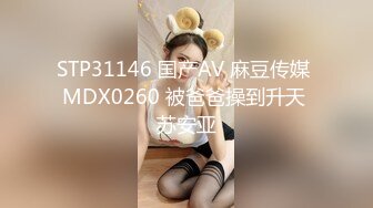 CD小熏✨ 极品美妖单人Solo特辑 阳具骑乘后庭爽倍快乐 前列腺高潮寸止快感崩坏 沦陷高潮上头1 (3)