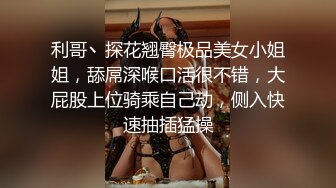 ✿性感OL制服白领✿黑丝工作服销魂诱惑你们对黑丝有没有抵抗力呢？极品大长腿反差婊太敏感一高潮就浑身颤抖