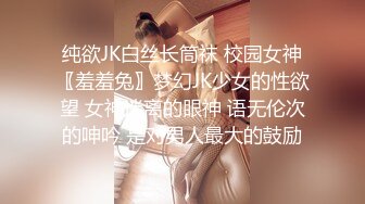 人长得漂亮胸又大 不操你操谁