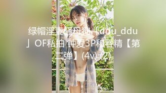 宿舍约泡公司的服务员