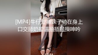 推特超骚女神 小人妻【猫宝宝】完美版合集