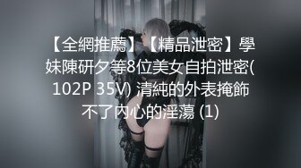 【带小御回家】清纯大学生! 女仆装~掰穴道具自慰~流白浆!【80v】 (76)