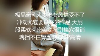 极品翘臀长腿网络女神【优优】土豪举牌超清定制，真人约炮口交被肏 乳夹道具幻想被大哥猛肏，满嘴淫语呻吟销魂高潮喷水