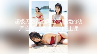 107SDHS-037 本当にあったエロい話「挨拶してはいけない女」ケツ穴にしか興味がない美人のお隣さんに狙われた俺のアナルは毎晩開発され強●メスイキさせられる さつき芽衣