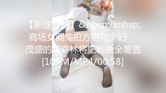 呆萌可爱、樱桃小嘴清纯软妹子，果然嘴巴小的女人下面洞洞也小