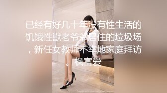 熟女妈妈 啊啊啊 妈妈年纪这么大性欲还这么强 看妈妈的样子这是要把儿子榨干啊