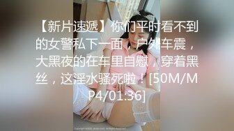 丰乳肥臀烈焰红唇女神级刚下海美女，情趣装拨开丁字裤