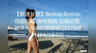 最新流出NTR骚妻极品崇黑讨黑BBC女神【爱已婚少妇】私拍②，被黑驴屌花式爆肏3P生猛国屌已经满足不了