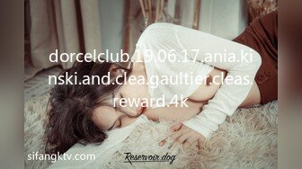 dorcelclub.19.06.17.ania.kinski.and.clea.gaultier.cleas.reward.4k