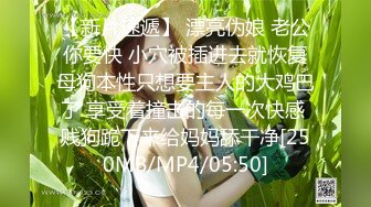 ❤️校园小仙女❤️大一班花女友写作业时揉胸后入爆插，这胸型真美爆了，小母狗叫床的声音真好听，清纯小可爱私下超反差