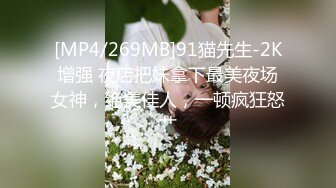 OF韩国极品TS美人妖「lin002200」【第35弹】情趣黑丝人妖少妇3P菊花忙不过来