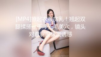 G奶极品颜值美女下海小尺度诱惑秀，脱下豹纹内裤揉捏大奶，脱掉内裤特写一线天肥穴，舔弄奶头摆弄姿势