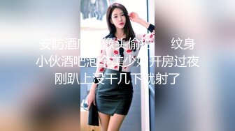 [MP4/ 1.34G] 新流出安防精品两位公司领导带年轻女下属情趣酒店专业炮房开房淫乱3P