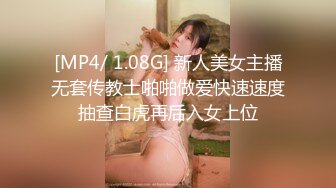 皇家华人HJ-085地下乐团浅规则-小乖