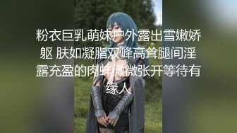 【AI巨星性体验】人工智能 让女神下海不是梦之大幂女神『杨幂』被白人老板干过之后成功签下合同