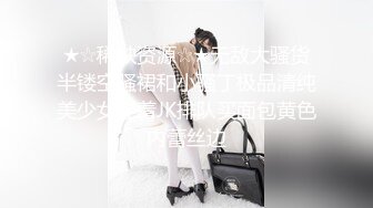 果冻传媒最新出品91MS-004女优面试四新人试镜做爱我们挑你们定