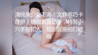 【精品推荐】Transexjapan流出妖娆美妖TShyori小艾官方原片超清11部合集 (11)