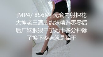 甜甜的小学妹被小哥调教，乖巧听话大鸡巴抽脸，深喉舔弄，无套爆草，草爽了露脸展示，特写逼逼呻吟可射好骚