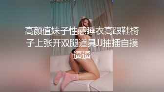 00后大三小姨子说来家里洗个澡