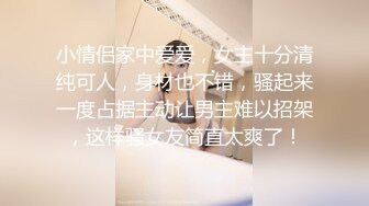 【AI换脸视频】成果 女健身教练勾引学员