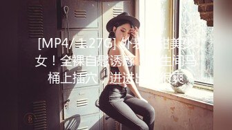 10musume 111123_01 感觉太爽再也受不了了！素人女孩的阴户长久以来第一次突破了无套鸡巴的极限！