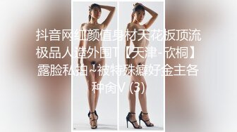 【同性】女羡慕两个刚任职的大学辅导员合租媾和合在一起