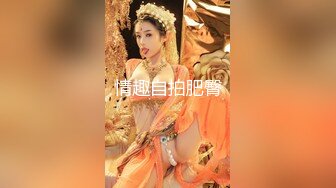 kcf9.com-长得像李嘉欣的泰国杂志模特「PimPattama」OF私拍 高颜值大飒蜜轻熟御姐【第二弹】 (103)