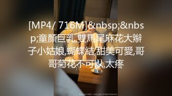 [MP4/328MB]性视界传媒 XSJ071 女友在隔壁偷情按摩 淫荡女友 吹弹可碰