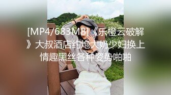 超美少女大冰冰，一面清纯一面内骚，海浪哥哥 用我的洞洞吐露骚水黏住你的大鸡巴，哥哥使劲 顶我，淫语劲爆！