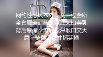 -麻豆传媒  女优擂台摔角狂热EP1 束缚狂热 情色擂台玩穴到投降 (1)