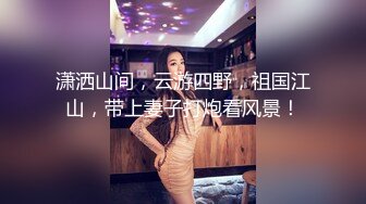 办公楼女厕全景偷拍 几位美女职员的各种极品美鲍鱼