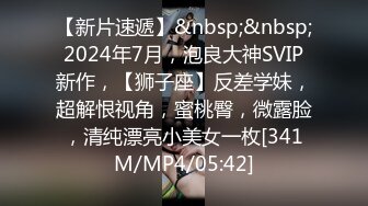 ⭐抖音闪现 颜值主播各显神通 擦边 闪现走光 最新一周合集2024年4月21日-4月28日【1306V】 (276)