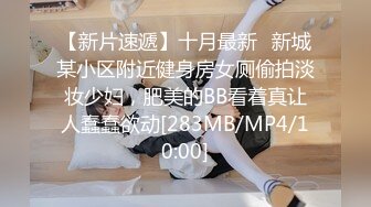 [MP4]STP31887 麻豆传媒 MKYBA010 我的淫念读心术 管明美 VIP0600