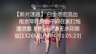 【9总出击】深夜约了个少妇TP啪啪，舔背乳推口交大力猛操非常诱人，很是诱惑喜欢不要错过