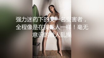 蜜桃影像PME118把持不住偷窥强奸小妹