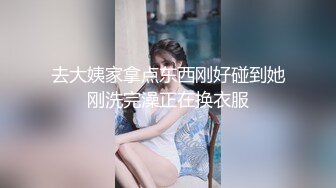 韓國美乳正妹被男友壓頭口交影片流出