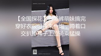 STP34558 OnlyFans 極品反差蘿莉 KittyxKum