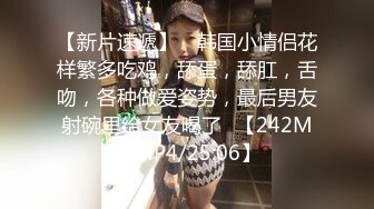 臀控足控必备！推特福利姬，极品身材高气质女神【不是丸子】全集，推油足交紫薇打炮，诱惑满满带入感极强 (2)