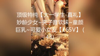 2K画质~绝世女神~【aerri_lee】最好看的大秀~像亲身体验~~~✨✨✨-~超清，极品女神，赞！