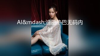 ✿反差清纯小仙女✿青春无敌香甜白嫩甜美小姐姐，清纯诱惑完美结合，深蹲弹力摇紫薇，纯欲系少女活力四射