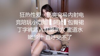 【新片速遞】&nbsp;&nbsp;无套内射高质量人妻！丰满肉感白皙韵味美腿人妻，丝袜上开个洞就干活，后入这大屁股简直了，连续操近1小时，高潮身体颤抖[641M/MP4/56:05]