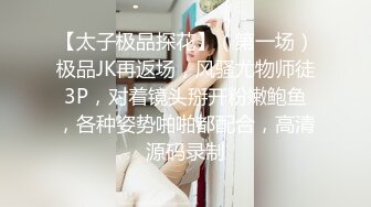 [HD/0.9G] 2024-06-11 大像传媒之無套抽插巨乳黑絲輕熟女-SAMMI AV-0036