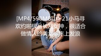 [MP4]STP24138 废物男友&nbsp;&nbsp;这么漂亮的妹子给口 死活不会硬 只能那个道具自慰了 VIP2209