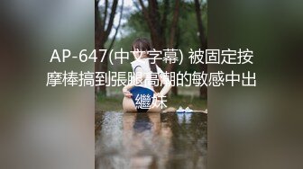 [MP4/ 467M] 气质不错的少妇露脸在宾馆伺候大哥激情啪啪，激情上位自己揉捏骚奶子