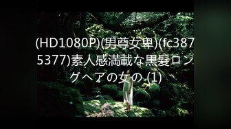 颜值巅峰超美女神『龙猫夫妇』2023最新性爱私拍2 内射爆操极品狂野纹身女神 高清720P原版 (4)