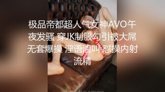 ✅♈TWTP 情侣私人温泉旅馆被工作人员暗藏摄像头偷拍传网络,受害女崩溃大哭 (3)