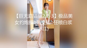 HBF小組黑蝙蝠作品之美女小君-6