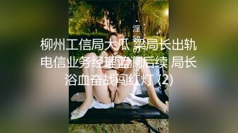 [MP4]大奶花裙少妇啪啪少妇乐开花超近距离掰穴乳交舔屌戴套骑乘