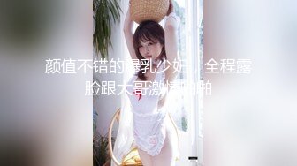 歌厅探花老哥点了个少妇回房间啪啪，穿黑丝沙发上调情口交，搞完一炮再到床上操，上位骑乘后入晃动奶子