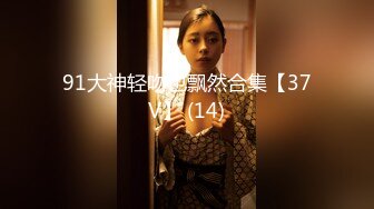 [MP4/990M]5/31最新 空调修理工强奸清高少妇用大屌来教她好好做人VIP1196